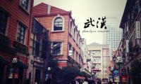 关于武汉旅游朋友圈配文【图】