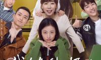 关于《我在他乡挺好的》经典台词【图】