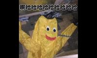 关于笑到抽筋的短句【图】