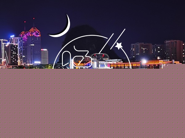 晚安问候语及关心话,给朋友带去最美好的晚安祝福