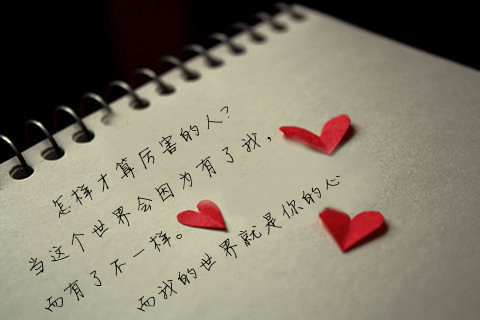 关于给予的名言名句大全