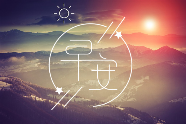 清晨的句子短句唯美 早晨很美的一句话