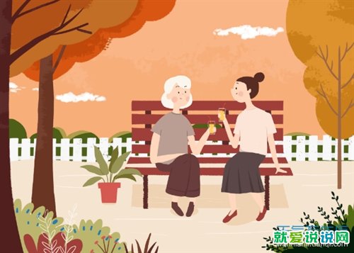 重阳节发朋友圈的精美句子