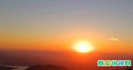描述傍晚太阳的唯美短句