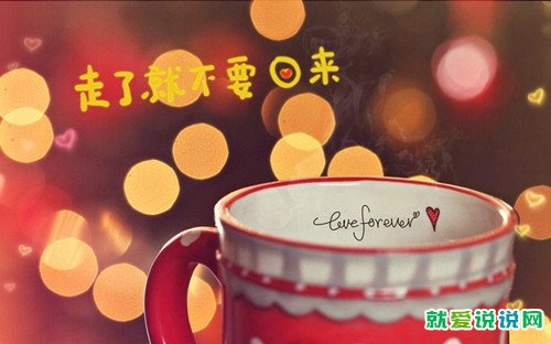 健身减肥的说说简短语句