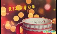健身减肥的说说简短语句