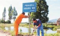 小学生防溺水标语大全