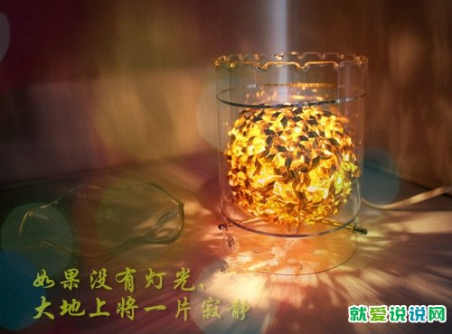 愿时光善待自己的唯美句子短句