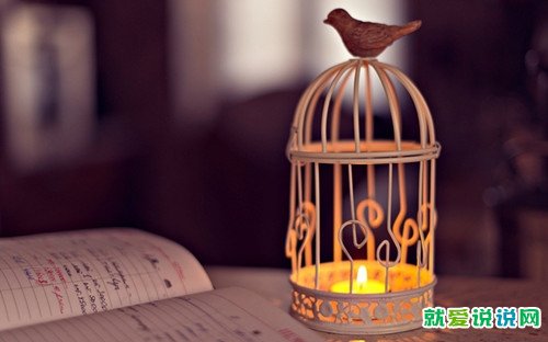 这个社会必须靠自己的句子