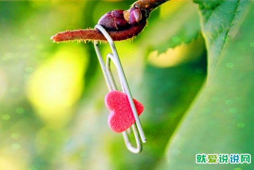 给对象发一段撒娇的话