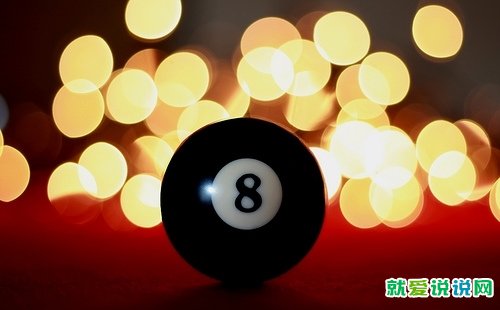 假如给我三天光明<a href=http://www.huhuixin.com/zhaichao/ target=_blank class=infotextkey>好句摘抄</a>