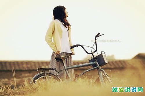 失眠个性签名说说心情短语