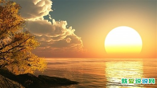 十月一日国庆节祝福语简短