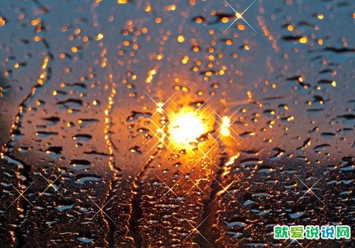 关于夜晚下雨的句子说说心情