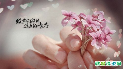 徒弟对师傅的感谢句子