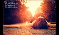 抖音最火伤感霸气说说