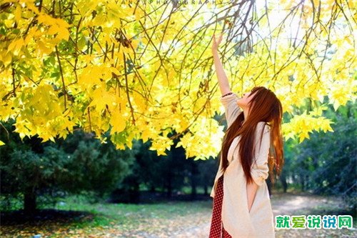 适合发朋友圈的心情短句