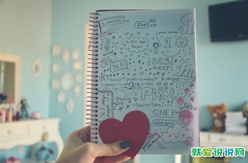 9月再见10月你好的句子