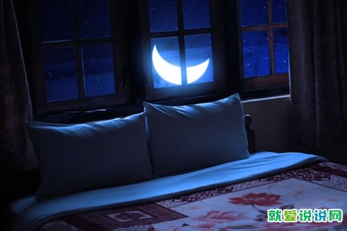 中秋节对亲人的思念和祝福语