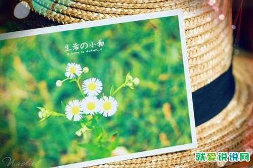 2022微信签名经典语句