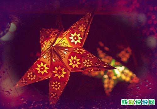 准备到中秋节的句子