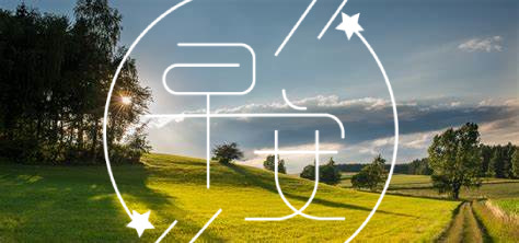 新的一周早安正能量句子 十一月你好早安简短说说\