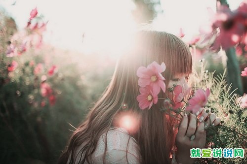 很甜很撩的晚安句子