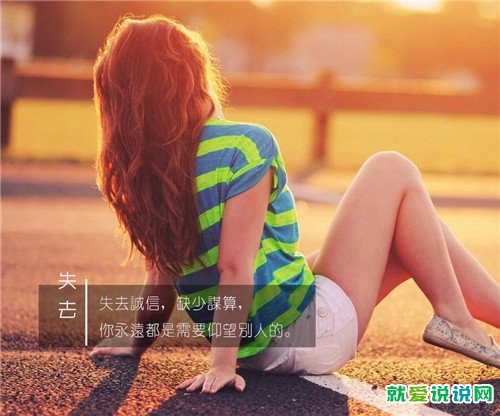 超甜的晚安情话短句