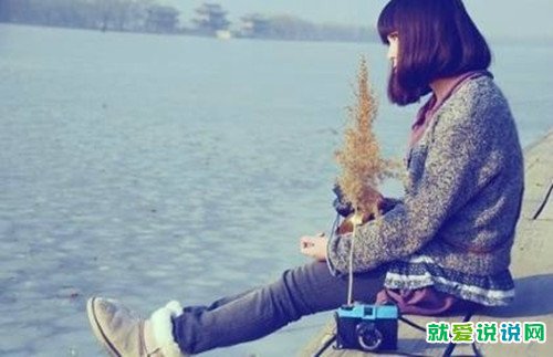 不要太依赖一个人的句子