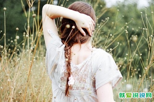 很甜很撩的晚安句子撩女生