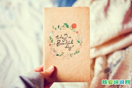 中秋节对朋友祝福语大全