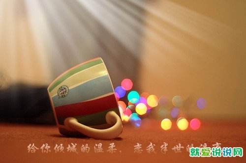 周末愉快幽默最简单一句话