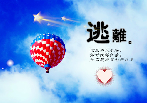 经典签名一句话伤感句子