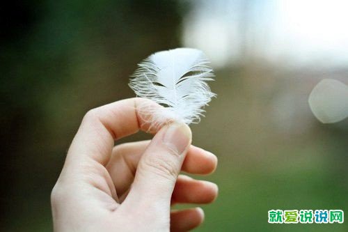 周末朋友圈文案简单干净