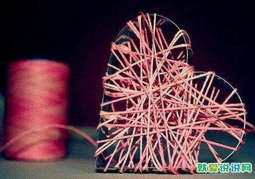 经典的一句话周末愉快简短