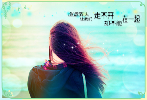 经典签名一句话伤感句子