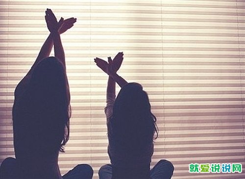 形容姐妹情深的句子