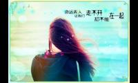 经典签名一句话伤感句子