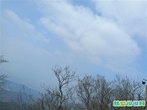 爬山有趣的文案句子朋友圈