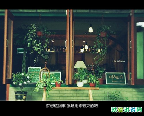 治愈系文字说说暖心简短文字