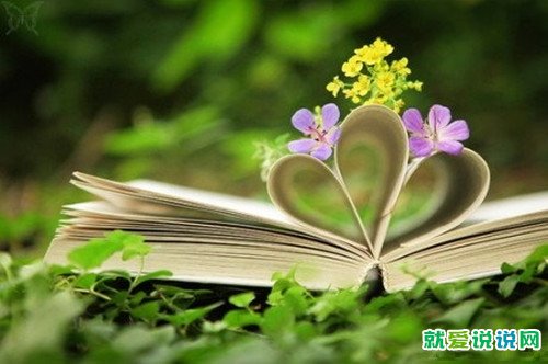 俞敏洪经典语录