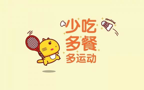 母亲鼓励孩子简短句子 妈妈激励孩子的话语