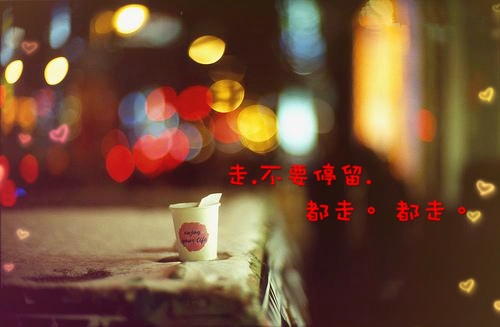 晚上来杯红酒发朋友圈