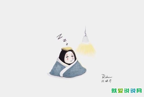 半夜咳嗽怎么发朋友圈