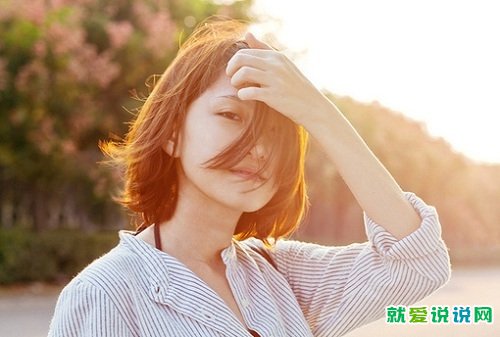 下雨幽默说说心情短语