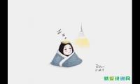 半夜咳嗽怎么发朋友圈