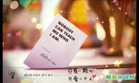 经典有气质内涵的句子八个字