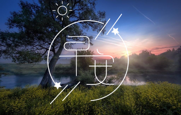 发朋友圈早安精致短句 早安致自己的一句话