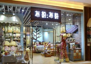 简单好听的店铺名字