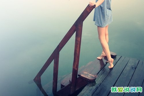 委屈求全爱情伤感句子
